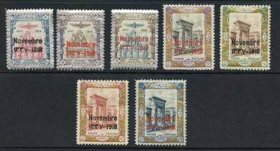 sg510-6-1918-coronation-set-of-7-u-m-cat-74-75-pounds