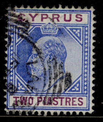 cyprus-edvii-sg53-2pi-blue-purple-fine-used-cat-17