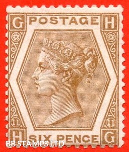 sg-122-j79-2-hg-6d-deep-chestnut-plate-11-eleven-a-fine-mo-b94232