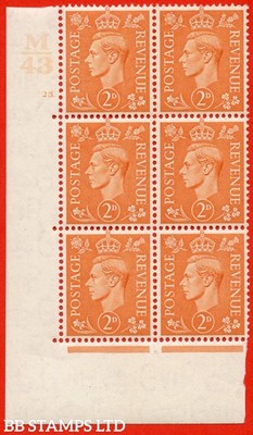 sg-488-q11-2d-pale-orange-a-mounted-mint-control-m43-cylinder-25-do-b67872