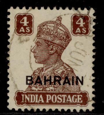 bahrain-gvi-sg47-4a-brown-fine-used