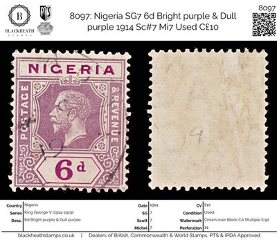 8097-nigeria-sg7-6d-bright-purple-dull-purple-1914-sc-7-mi7-used-c10