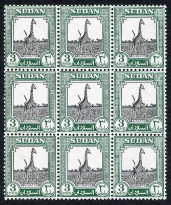 sudan-1951-sg125-3m-black-and-green-u-m-block-of-nine