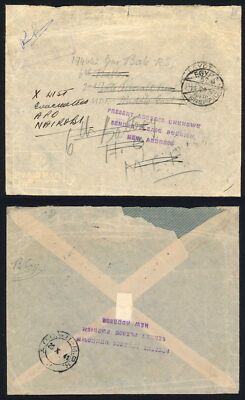 egypt-present-address-unknown-sender-please-furnish-new-address