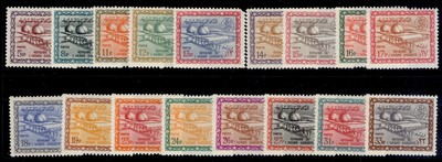 saudi-arabia-sg533-554-1964-72-5p-to-33p-gas-oil-plant-redrawn-group-nh-mint