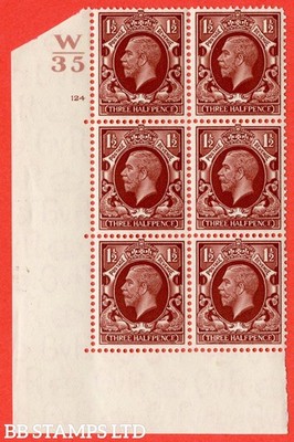 sg-441-variety-n53-1d-red-brown-a-superb-unmounted-mint-control-w3-b42377