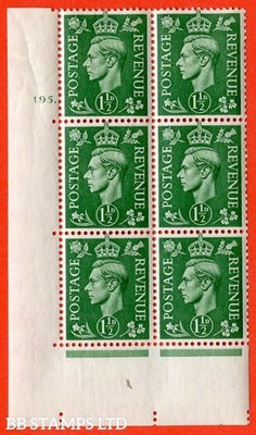 sg-505-q9-1d-pale-green-a-superb-unmounted-mint-no-control-cylind-b15716