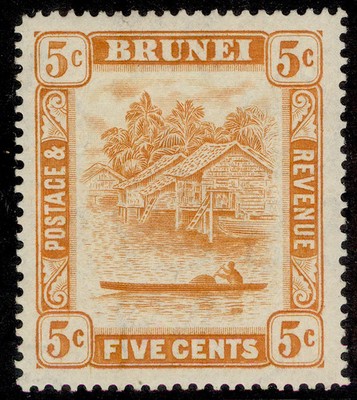 brunei-gvi-sg82a-5c-orange-lh-mint-cat-75-retouch-variety