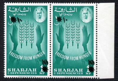 sharjah-1963-sg38var-10np-on-1np-in-pair-ovpt-double-um
