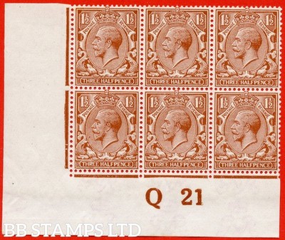 sg-364-variety-n18-16-1d-bright-orange-brown-a-fine-totally-unmoun-b82147
