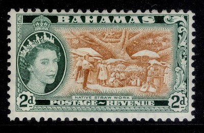 bahamas-qeii-sg204a-2d-yellow-brown-deep-myrtle-green-nh-mint-cat-14
