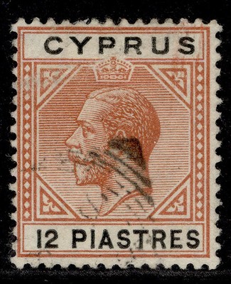 cyprus-gv-sg82-12pi-chestnut-black-fine-used-cat-55