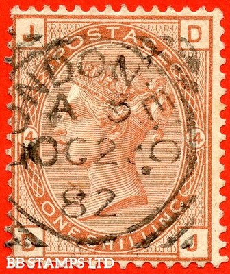 sg-163-j117-dj-1-orange-brown-plate-14-a-fine-23rd-october-b83603