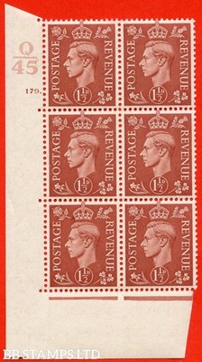 sg-487-q8-1d-pale-red-brown-an-unmounted-mint-control-q45-cylinder-b67672