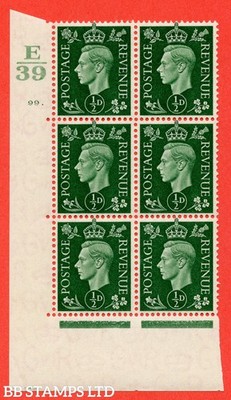 sg-462-q1-d-green-a-superb-unmounted-mint-control-e39-cylinder-99-b54430