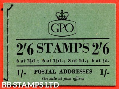 sg-f16-2-6-1954-april-tudor-crown-1d-advert-pane-post-early-green-co-b54882