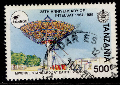tanzania-qeii-sg968-1991-500s-mwenge-a-earth-station-fine-used