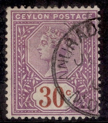 ceylon-qv-sg247-30c-bright-mauve-chestnut-fine-used