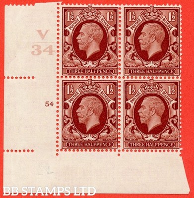 sg-n51-1d-red-brown-a-fine-lightly-mounted-mint-control-v34-cylinde-b27490