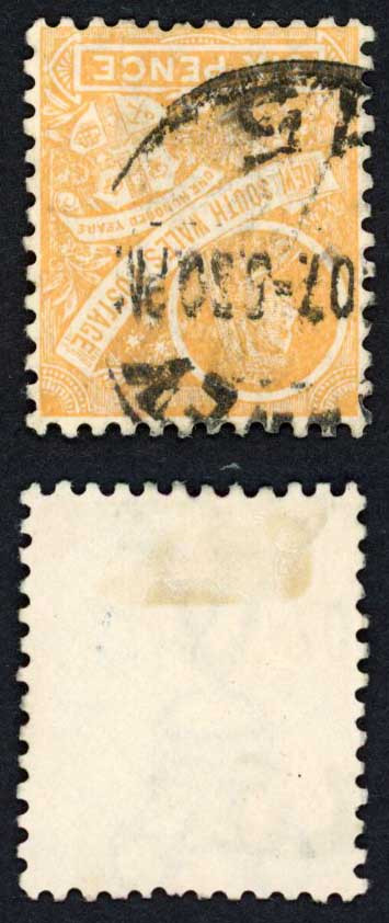 nsw-sg358-6d-orange-buff-wmk-double-a-inverted-used-cat-50-pounds