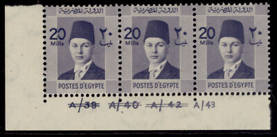 egypt-sg258-20m-violet-nh-mint-control-pair