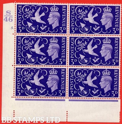 sg-492-qcom9a-3d-violet-an-unmounted-mint-control-block-of-6-control-b79013