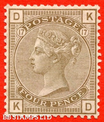 sg-154-j67-kd-4d-grey-brown-plate-17-a-fine-mounted-mint-exampl-b93683