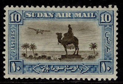 sudan-gvi-sg57d-10p-brown-greenish-blue-m-mint-perf-11-x-12