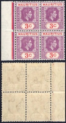 mauritius-sg253-3c-reddish-purple-and-scarlet-u-m-block-cat-8-pounds