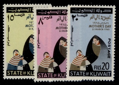 kuwait-sg267-269-1965-mother-day-set-nh-mint