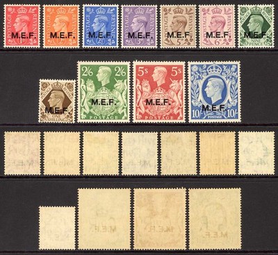 boic-mef-sg-m11-m21-fresh-m-mint
