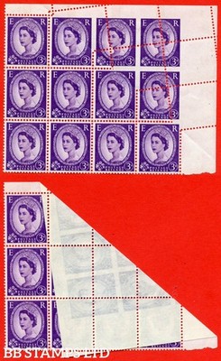 sg-575-s71-3d-deep-lilac-a-fine-totally-unmounted-mint-top-right-hand-b85055