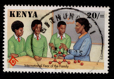 kenya-qeii-sg630-1994-20s-school-children-teacher-fine-used
