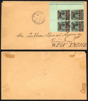 st-vincent-sg121-1915-one-penny-on-1-black-green-block-on-first-day-cover