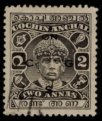 indian-states-cochin-gvi-sg-o56b-2a-grey-black-fine-used