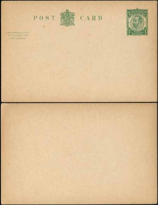 cp64-kgv-1-2d-1-2d-green-reply-card-size-f-with-reply-card-on-reply-half-mint