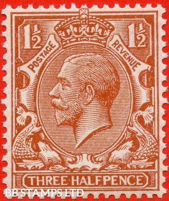 sg-364-variety-n18-16-1d-bright-orange-brown-a-fine-unmounted-mint-b83456