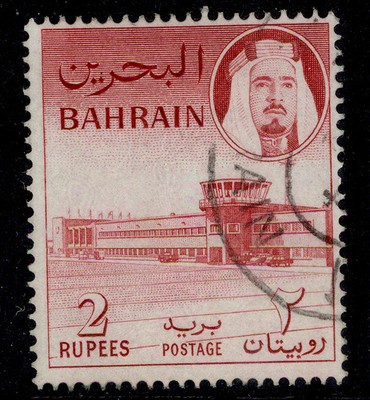 bahrain-qeii-sg136-2r-carmine-red-fine-used