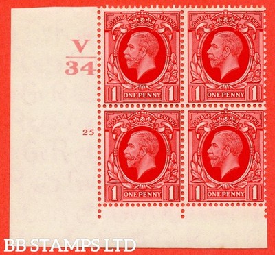 sg-440-variety-n49-1d-scarlet-a-superb-unmounted-mint-control-v34-c-b34183