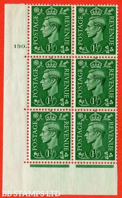 sg-505-q9-1d-pale-green-a-superb-unmounted-mint-no-control-cylind-b42627