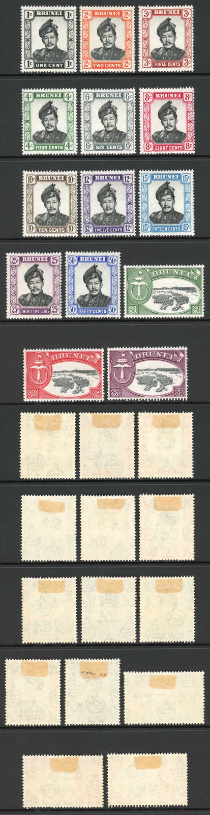 brunei-sg100-13-1952-set-of-14-m-m-cat-65-pounds