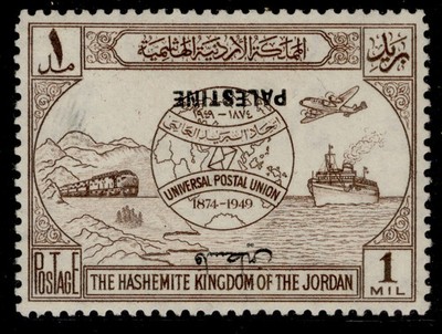 jordan-occ-palestine-sg-p30a-1949-upu-1m-brown-ovpt-inv-m-mint-cat-130