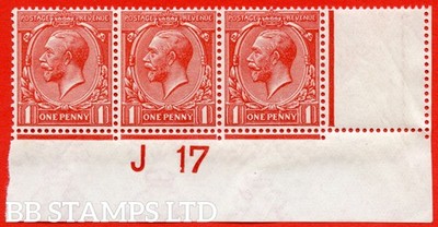 sg-358-variety-n16-unlisted-1d-very-deep-vermilion-a-fine-unmounte-b60072
