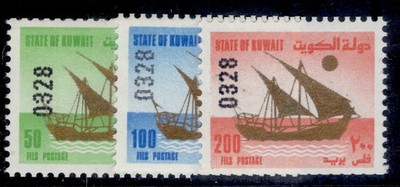 kuwait-sg1207-1209-1989-coil-stamps-set-nh-mint-cat-18