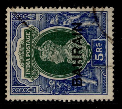 bahrain-gvi-sg34-5r-green-blue-used-cat-15