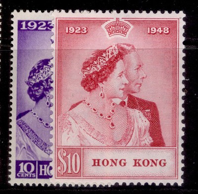 hong-kong-gvi-sg171-172-1948-royal-silver-wedding-set-nh-mint-cat-278