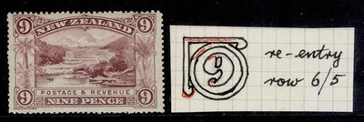 new-zealand-qv-sg256-var-9d-purple-m-mint-1898-re-entry-cp-ev17a-var