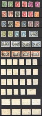 nigeria-sg49-59c-set-including-all-perfs-and-shades-cat-173-45-pounds