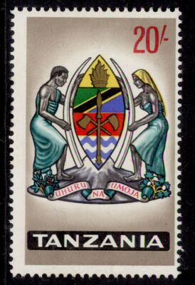 tanzania-qeii-sg141-20s-lh-mint-cat-10