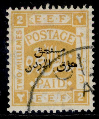 transjordan-gv-sg-d160-2m-yellow-fine-used-cat-10